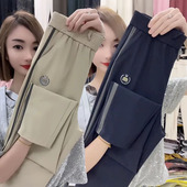 直筒弹力高腰显瘦休闲裤 冰丝速干小脚运动裤 凉感哈伦裤 薄款 女夏季