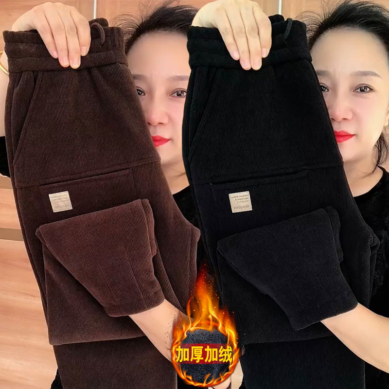 松紧腰百搭羊羔毛八分保暖休闲裤