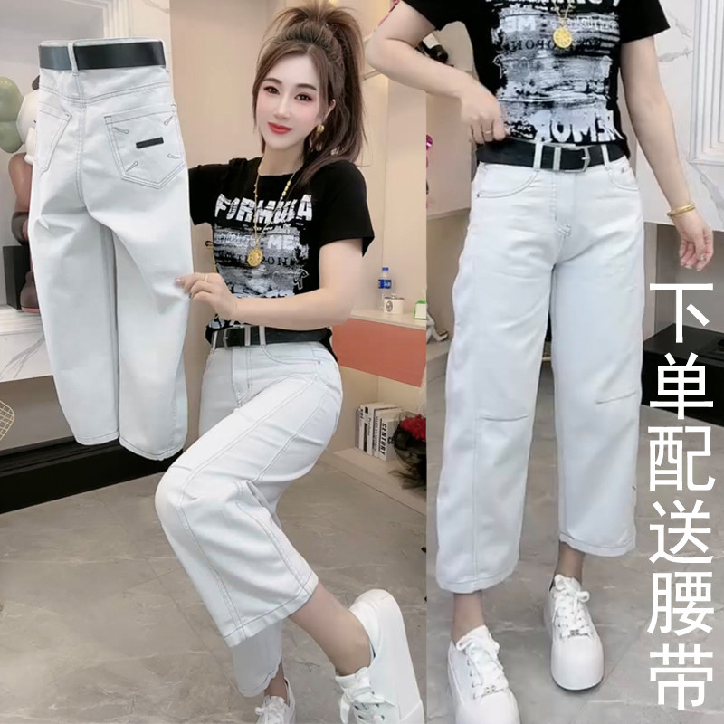 韩版春季爆款月光灰水洗牛仔裤女高腰洋气百搭显瘦九分直筒弯刀裤
