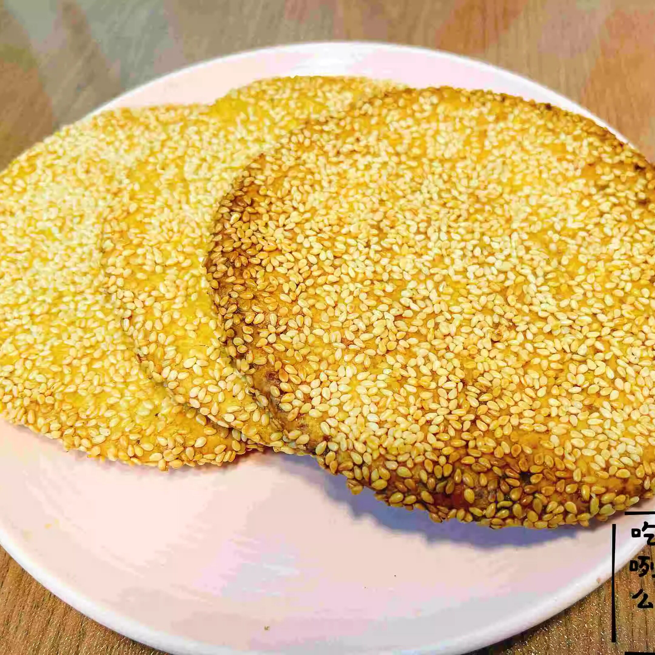 【满168包邮】西安美食代购永兴坊汉阴炕炕馍芝麻饼特产6个装300g