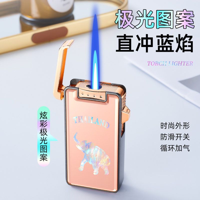 HC726炫彩极光图案充气防风直冲