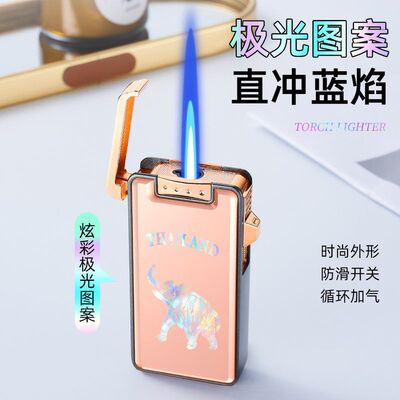 HC726炫彩极光图案充气防风直冲
