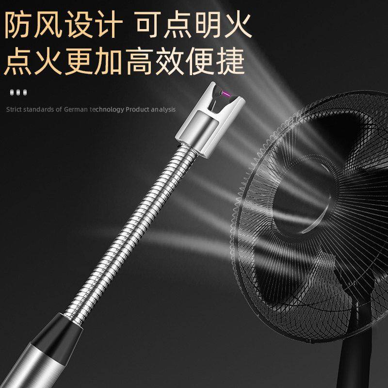德国电子脉冲点火器煤气灶打火机加长手柄点火枪棒充电款马小,ZIPPO/瑞士军刀/眼镜,充电打火机,淘宝优惠券,粉丝福利购,淘宝优惠卷