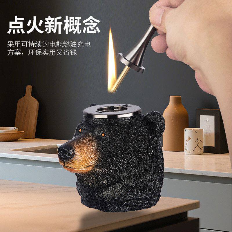 黑熊电子打火机高端百诚合一号煤油点火器雅柏商务礼品火柴油电1