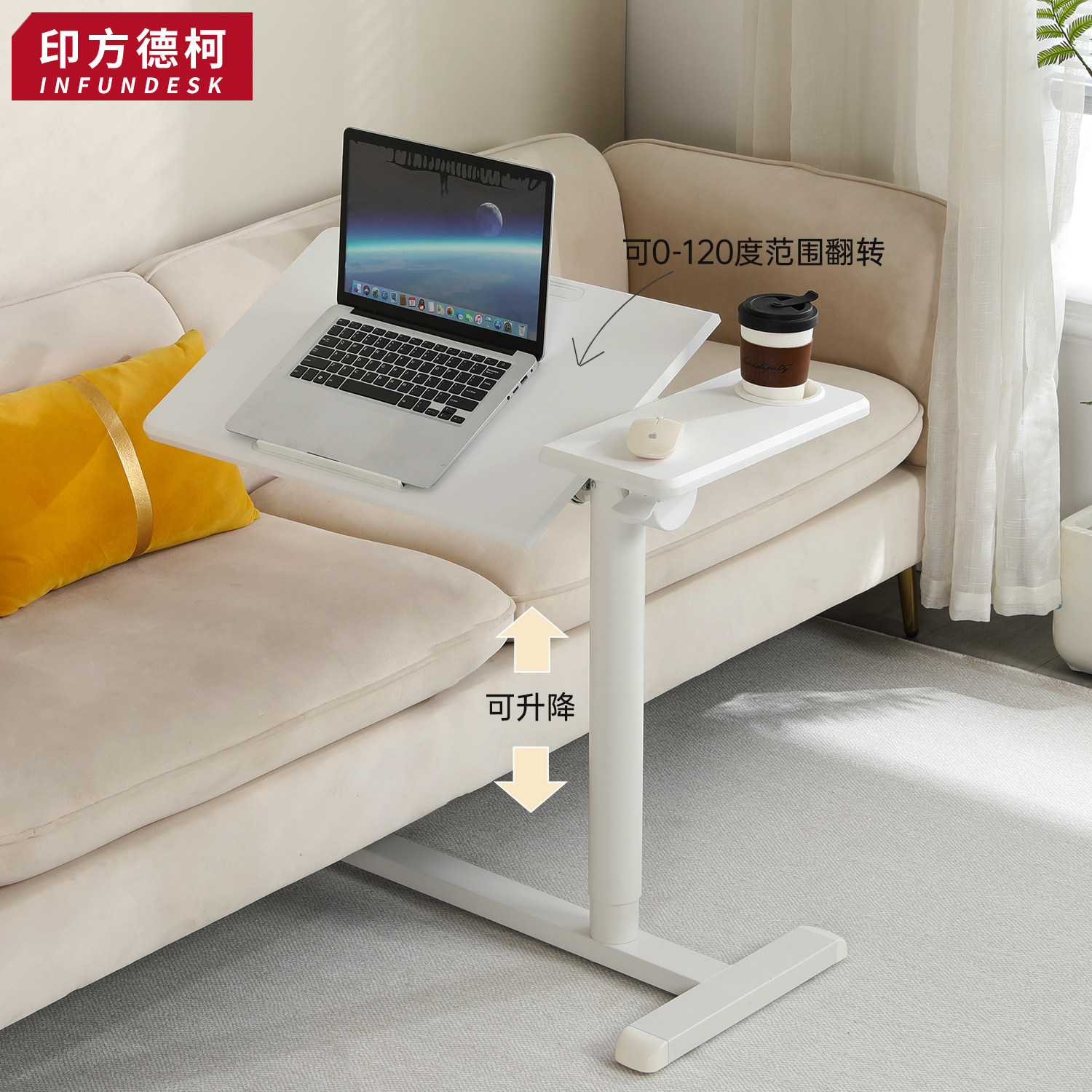 可移动升降床边桌可折叠卧室客厅