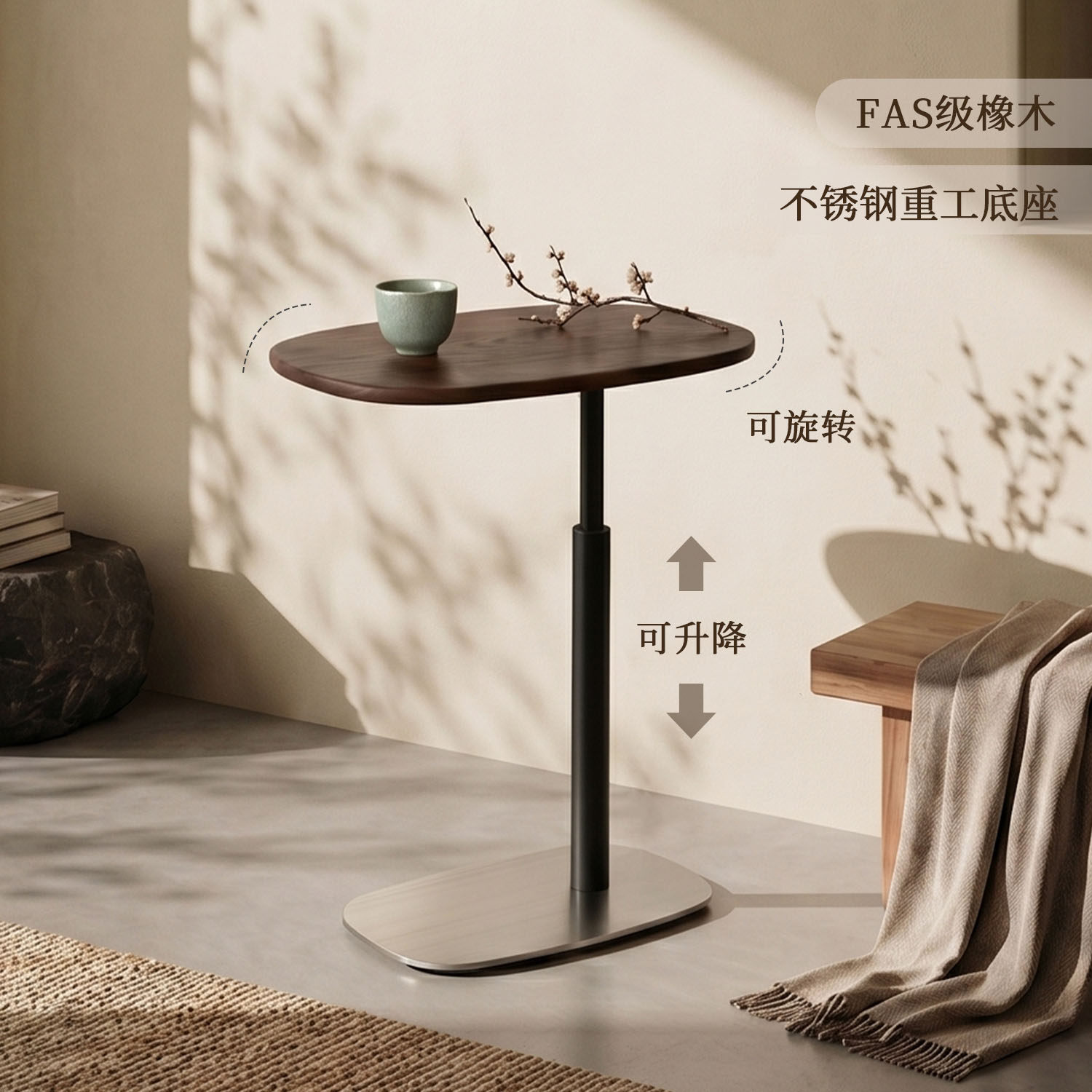 印方德柯茶几沙发边几可升降床边桌可移动角几新款中古不锈钢底座