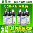 2240 1218通用墨盒硒鼓 7380 1208 1608 1618w 7057 7480D 7880 7180dn 适用兄弟打印机墨粉7080d碳粉mfc7360