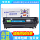 1018墨盒Q2612A易加粉HP LaserJet一体打印机墨粉碳粉 智灵美适用惠普M1005mfp硒鼓1020plus M1319F 12A 1010