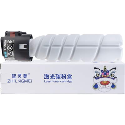 适用震旦AD188粉盒AD188e/en AD207 181 199 208 161 227 219 248 239 268墨粉228墨盒ADT161S打印复印机碳粉