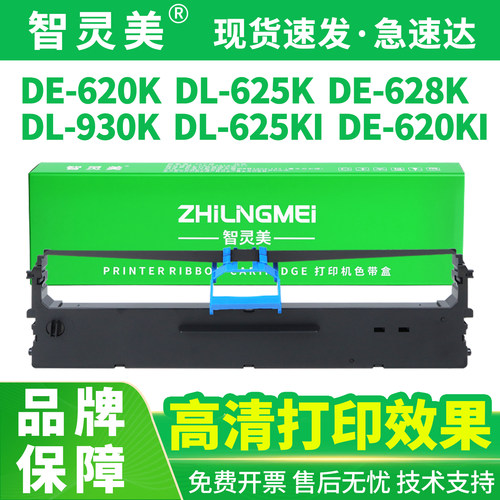 装机即用 终生技术支持