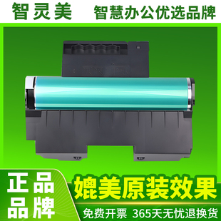 CS1821w CS1831 CS1831w CS1811 适用联想LD1821鼓架CM7110w LD181粉盒OPC鼓芯成像鼓单元 CM7120w硒鼓CS1821