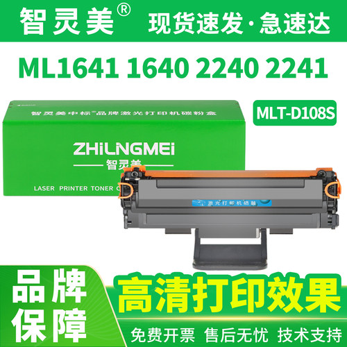 健康高品质 傻瓜式易加粉 技术支持