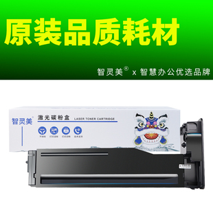 335A 335X粉仓HP LaserJet 适用惠普M438n粉盒442dn 440d W1335A MFP nda打印复印机碳粉墨粉墨盒硒鼓 443nda