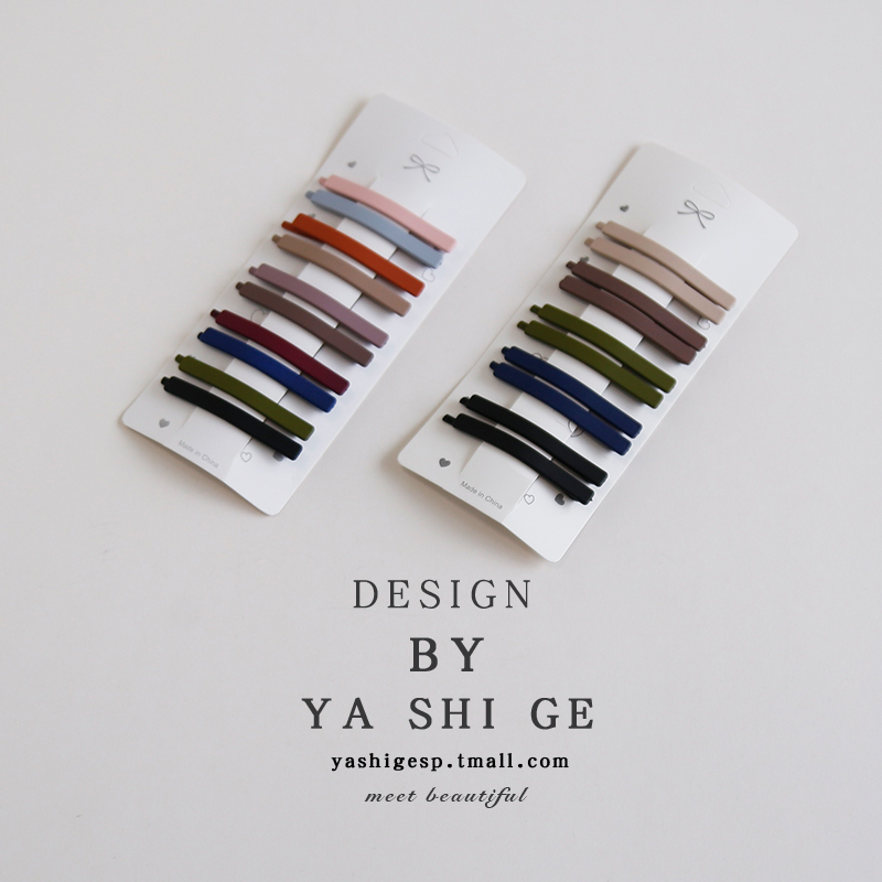 基础百搭磨砂一字夹刘海发夹女前额头发夹子侧边碎发夹简约头饰