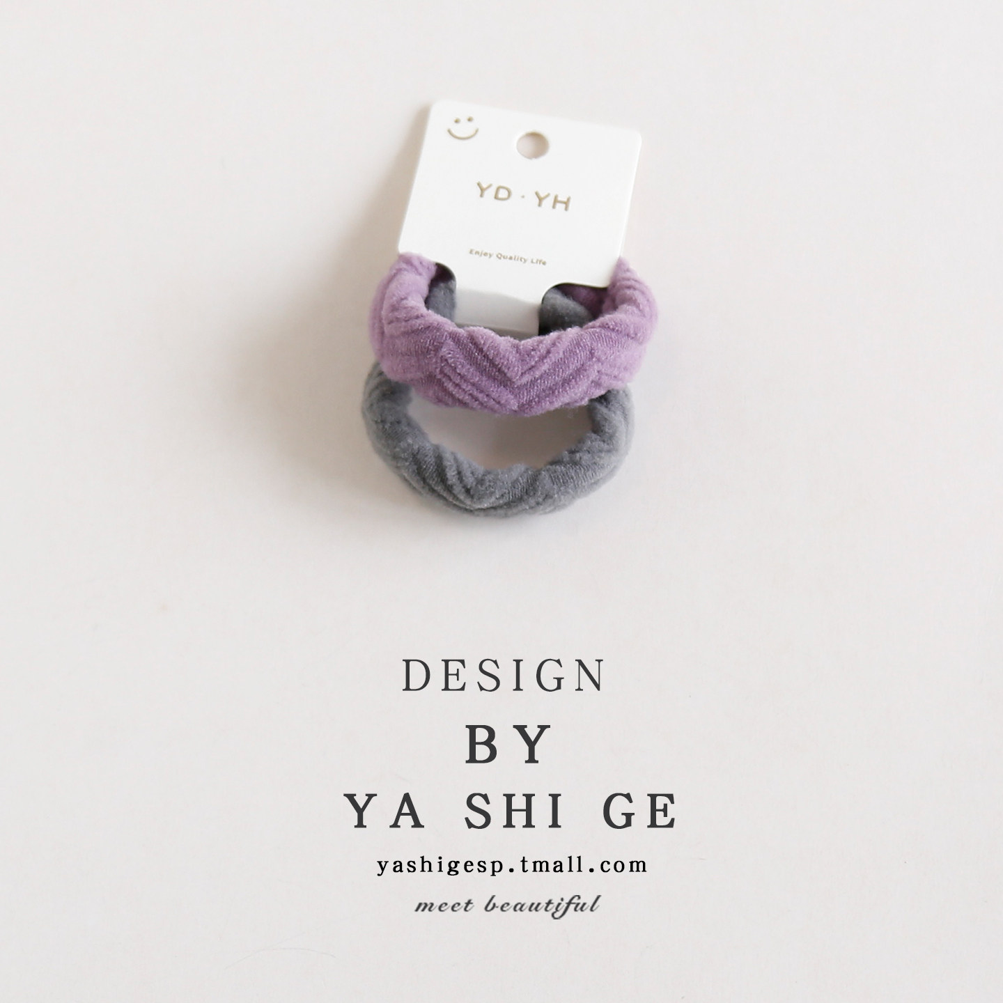 超柔粗皮筋高弹力耐用扎头发头绳发绳简约百搭高马尾发圈发饰头饰