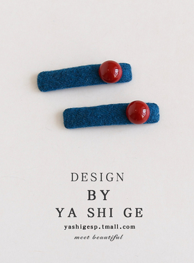 红珠撞色发夹bb夹小众复古蓝色侧边刘海夹甜美百搭发卡头饰小夹子