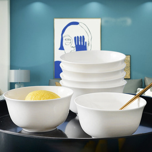 骨瓷碗家用小碗6英寸陶瓷碗中式 饭碗6个装 厨房碗米饭碗白瓷碗