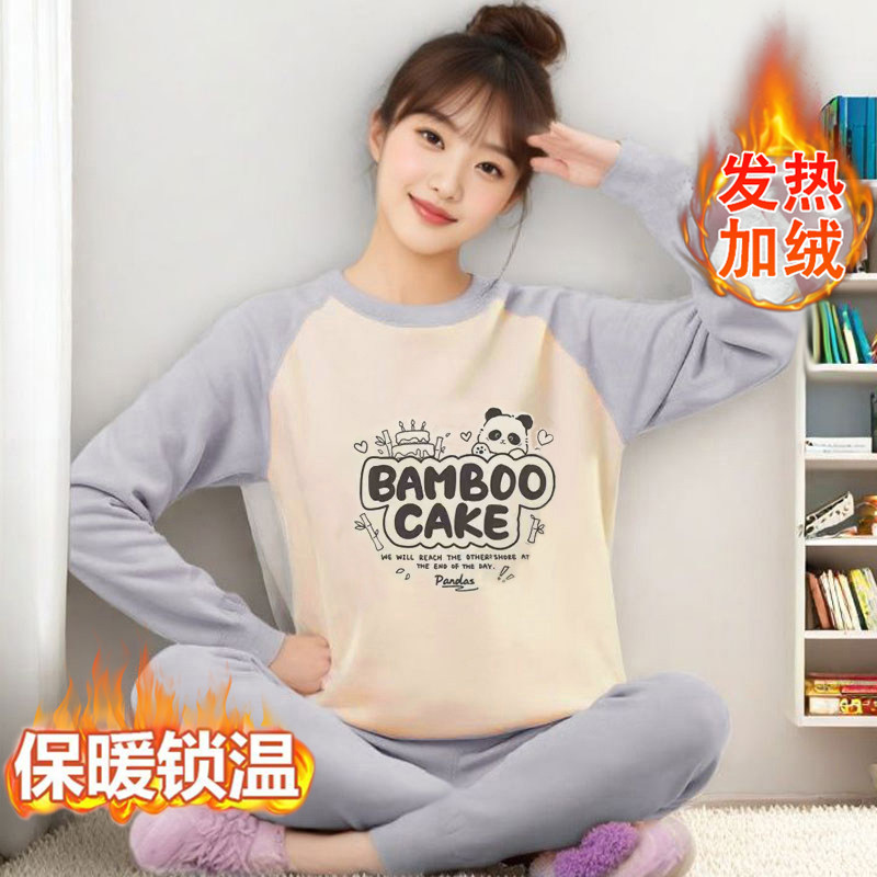 新款女士保暖内衣女套装加绒加厚秋衣秋裤冬季家居服睡衣女可外穿