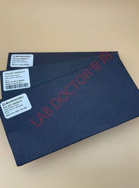 岛津气相色谱仪分流/不分流玻璃衬管227-35007-01,227-35008-0122