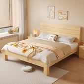 实木床现代简约主卧双人1.5m经济型1.8米出租房用简易1.2米单人床