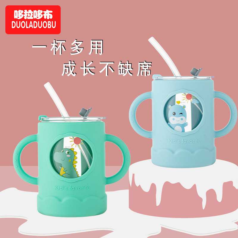 哆拉哆布儿童卡通防烫牛奶杯耐摔可微波加热奶粉吸管杯玻璃杯6311