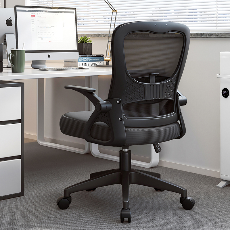 【全网热销】上市公司首选办公椅