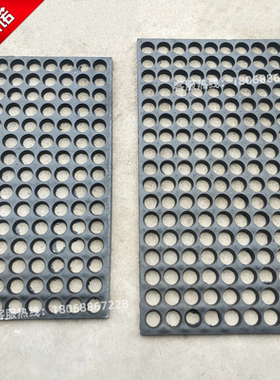 吊钩式抛丸机喷砂机专用耐磨橡胶漏砂板落砂板漏沙板垫底漏板配件