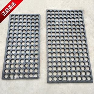 吊钩式 抛丸机喷砂机专用耐磨橡胶漏砂板落砂板漏沙板垫底漏板配件