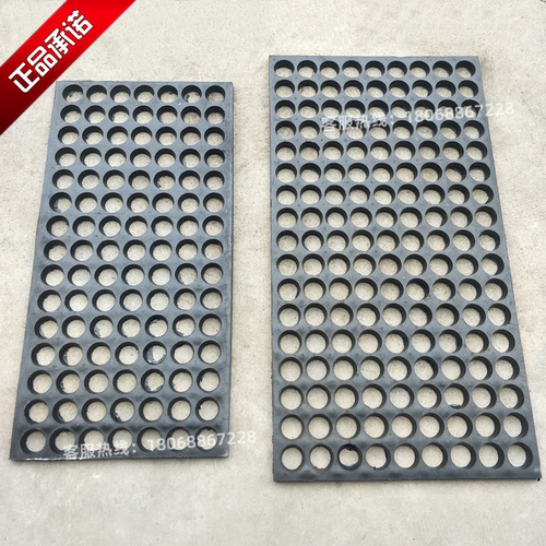 吊钩式抛丸机耐磨橡胶漏砂板