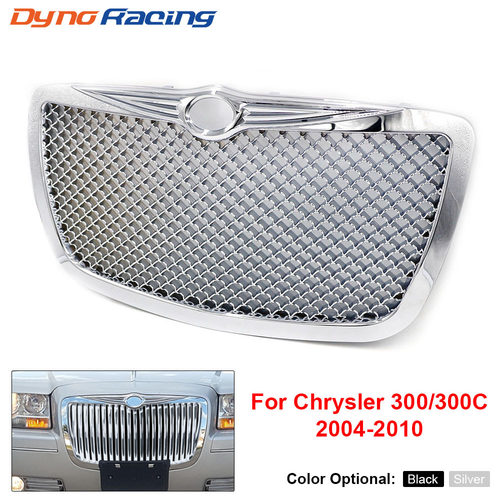 汽车改装中网适用于克莱斯勒 Chrysler 300/300C 2005-2010
