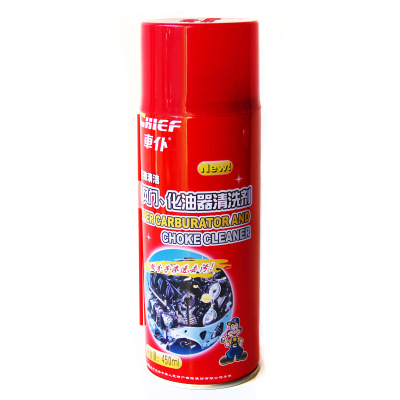车仆化油器清洗剂摩托车去油泥清