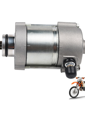 适用于KTM200/250/300 EXC/XC-W/EXC-E 启动马达