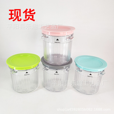 Ninja Creami Breeze替换件适用于 NC100/NC200 四个装冰淇淋杯
