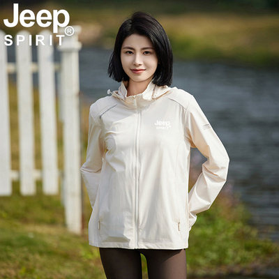 JEEP品牌防晒衣女新款冰丝透气皮肤衣夏季防紫外线情侣防晒服外套