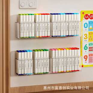 马克笔收纳盒可壁挂架儿童男女孩美工区水彩铅画书桌文具分类笔筒