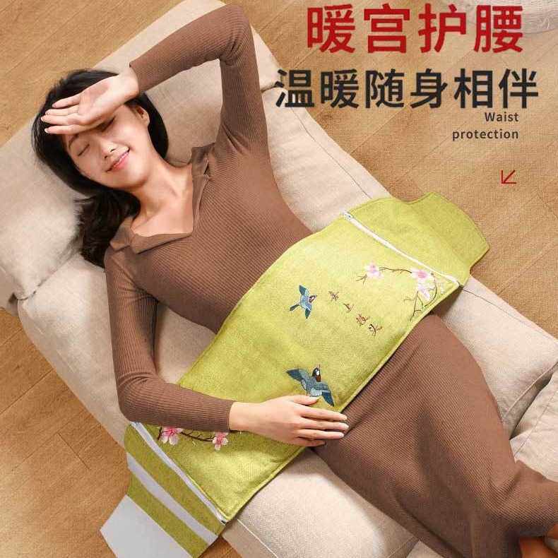 木顿暖宫腰带大姨妈神器电加热盐袋热敷包海盐艾疗家用理疗袋