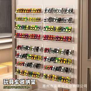 小汽车收纳展示架挂墙上多美卡风火轮模型亚克力儿童玩具车置物架