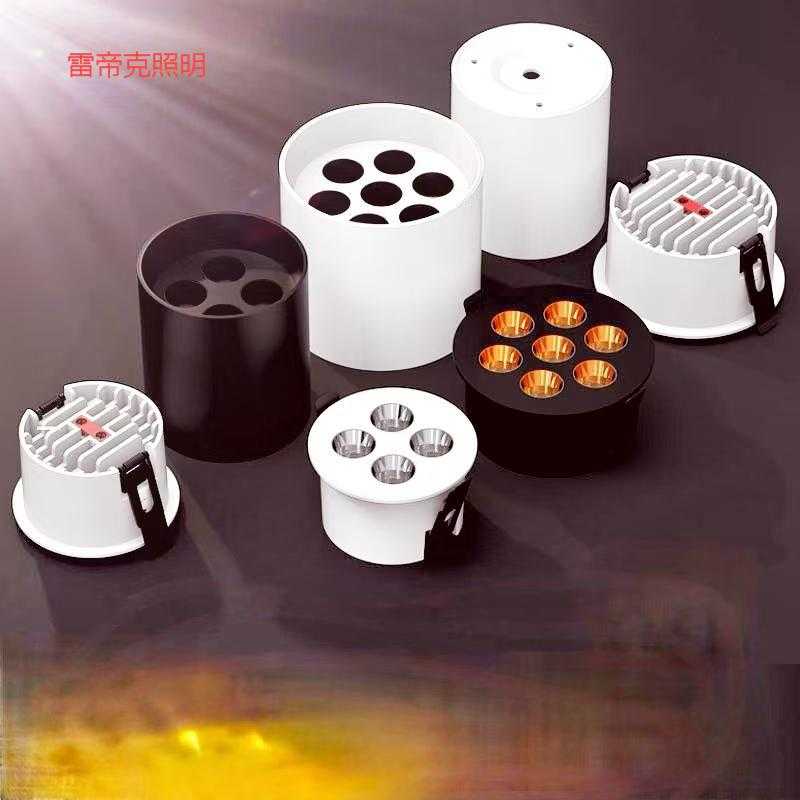 LED无主射灯COB小邱山洗墙洗墙射灯98显指家居商业灯饰照明明装