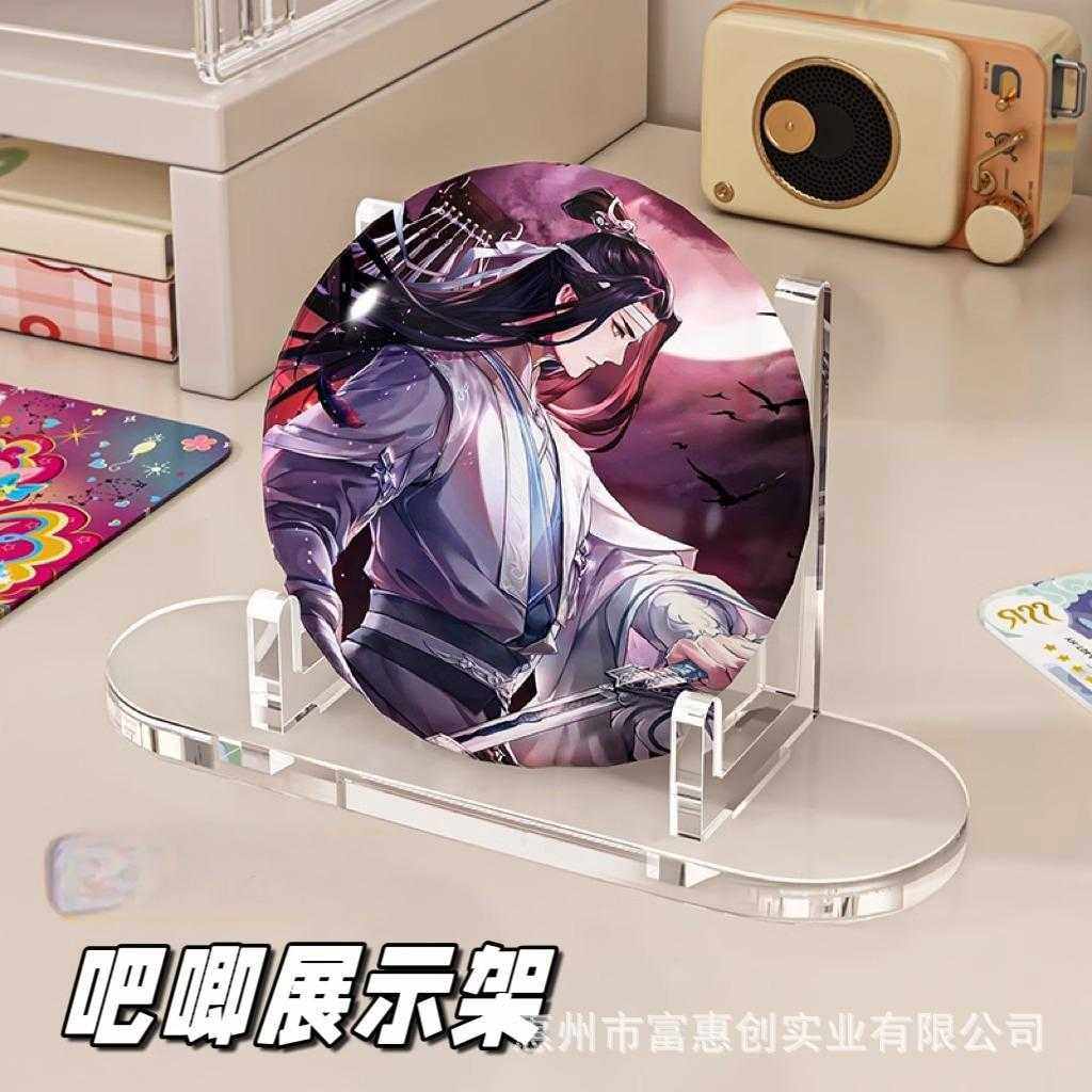 吧唧展示架单个徽章谷子收纳架亚克力纪念币流麻透明周边立牌支架,模玩/动漫/周边/娃圈三坑/桌游,谷美,淘宝优惠券,粉丝福利购,淘宝优惠卷