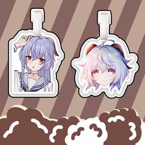 原神甘雨行李箱行李牌书包挂件挂链挂饰挂牌吊牌周边抖音同款
