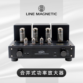 211IA HIEND EL34电子管合并式 HIFI 发烧级音响胆机 功放 丽磁LM