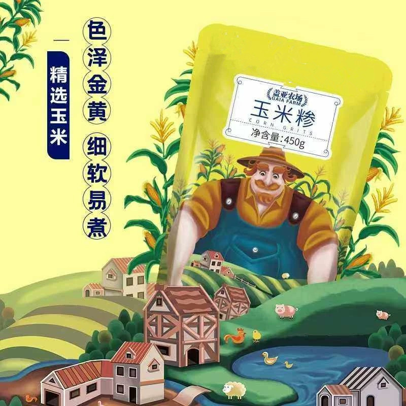 盖亚农场玉米糁450g五谷杂粮粘黏东北玉米渣碴子粥粗粮搭小米大米