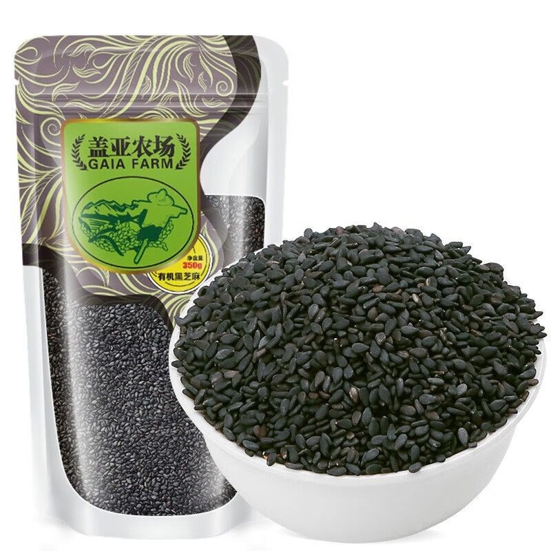 盖亚农场有机黑芝麻350g/袋五谷杂粮粗粮饱满不染色