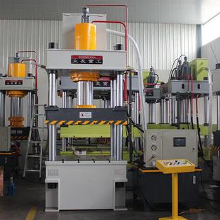 100吨三梁四柱液压机小型液压机油压机定制100T成型压力机
