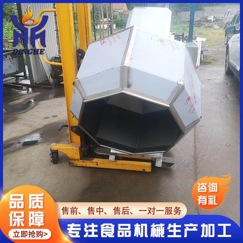 不锈钢滚筒八角搅拌机 锅巴拌料入味机 宠物粮食自动搅拌机,畜牧/养殖物资,鱼塘增氧机/涌浪机/曝气机,淘宝优惠券,粉丝福利购,淘宝优惠卷