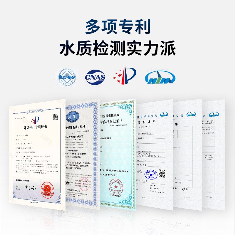 COD析测仪污h水氨氮总磷总仪检测氮多参数水质检测仪COD快速分检