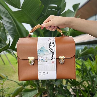 毕礼业季礼物送女礼老师NUM男老师感班谢师恩皮质盒2025新款主任