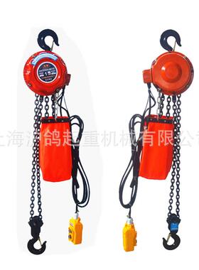 DHK快环链葫芦380 1/2/3速/5T固定式快环XEO链电动提升机起速重V