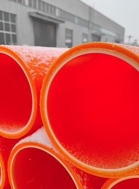 mpp电力管高压电缆管保套管10拖拉顶 阻护燃通信管1全新料拖QWU拉