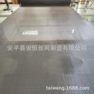 40目耐镍铜合金网 化用腐镍铜网 M40工0材铜质HWG镍合金丝编织网